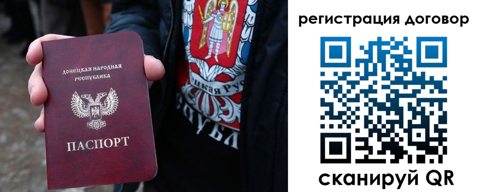 где прописаться в Ессентуках
